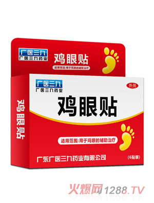 �V�t(y��)�����u���N