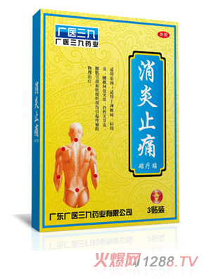 �V�t(y��)��������ֹʹ�ů��N