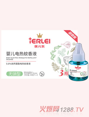 �t(y��)�����냺늟�����Һ3ƿ�b