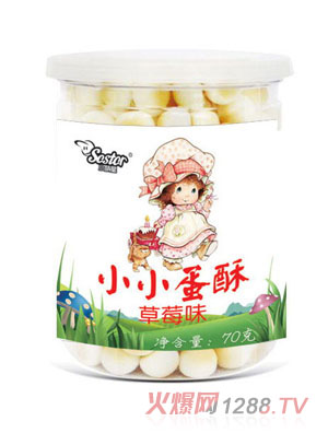 С����СС���ֲ�ݮζ