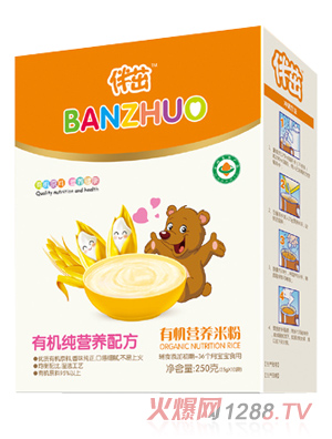 �����ЙC�I�B(y��ng)�׷�-�ЙC���I�B(y��ng)���b250g