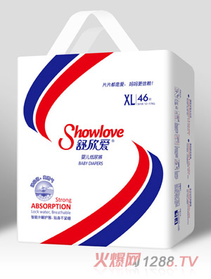 �����ۼ���ѝXL46