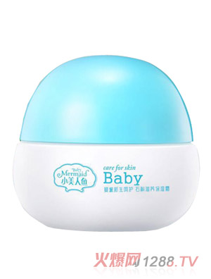 小美人魚嬰童新生呵護石斛保濕霜