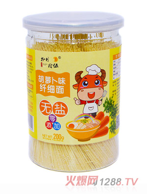 ����ʰ��o�}���}��ζ�w��(x��)��