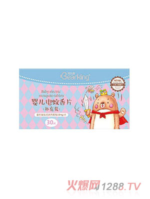 ؐ�����냺�����Ƭ