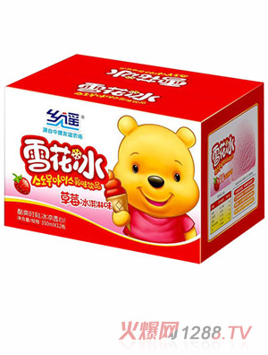 ţѩ������ݮ��������b