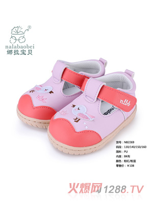 ������ؐ PU���ό���Ь�ӷۼt