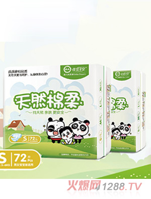 �����냺����˲������ѝ��S72Ƭ��