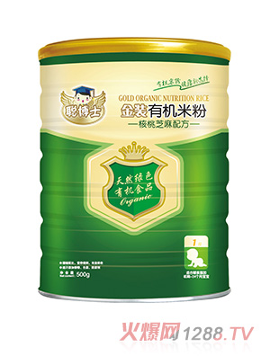 ��ʿ����֥���ЙC(j��)�׷�