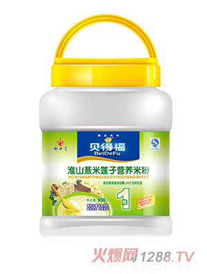 ؐ�ø���ɽ޲��ɏ���׷�900��