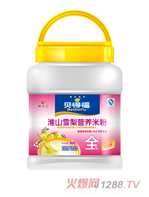 ؐ�ø���ɽѩ���׷�900��