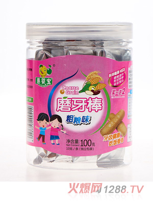 �݋댚ĥ�����ּZζ