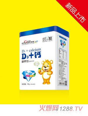 ؐ�Z˼D3+�}�I�B(y��ng)��