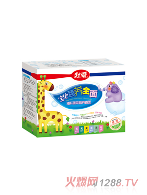 ĵ(i)I(yng)B(yng)ȫ-iβˠI(yng)B(yng)ֱ