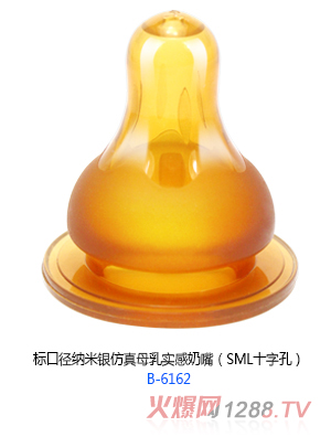 С̫ꖘ�(bi��o)�ڏ��{���y����ĸ�錍������