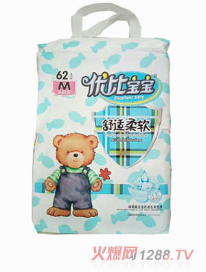 ��(y��u)�Ȍ�������ѝM62