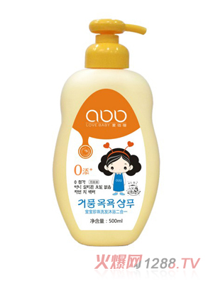 ��(��i)���팚������ϴ�l(f��)��ԡ����һ500ml