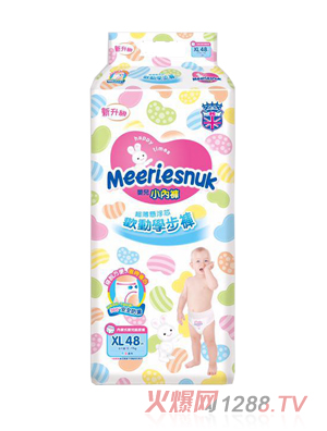 Merriesnuk�W��С��(n��i)ѝXL�a48Ƭ
