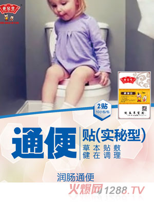 �B(y��ng)����ͨ���N�������ͣ�