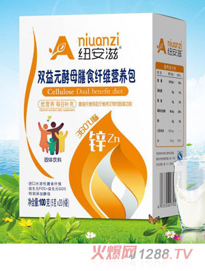 紐安滋雙益元酵母膳食纖維營(yíng)養(yǎng)包-鋅