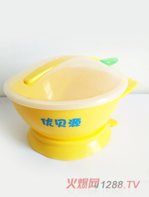 優(yōu)貝源兒童吸盤(pán)碗