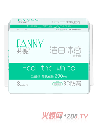 ���ݝ����w��8Ƭ���Lҹ�þW290mm