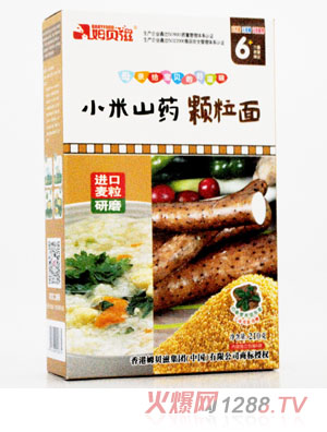 ķؐ��С��ɽˎ�w����