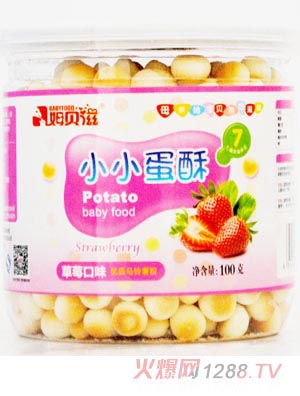 ķؐ�̲�ݮζСС����