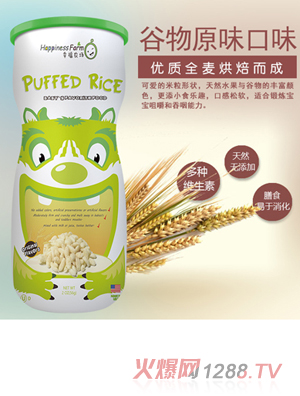 天使幸福農(nóng)場(chǎng)米粒型泡芙原味