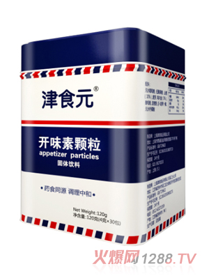 ��ʳԪ�_ζ���w��