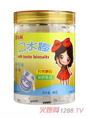 ��������ˮ��-ţ��ζ