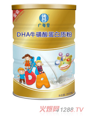 �V����DHA�����ᵰ���|(zh��)��