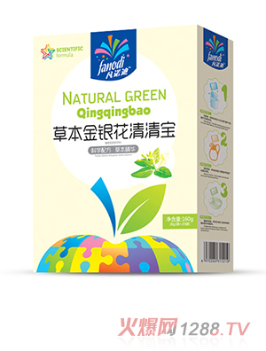 ���Z�ϲݱ����y�����匚