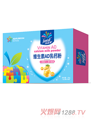 ���Z�ϾS����AD���}��