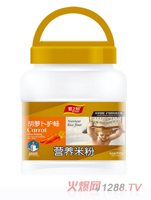 ��֮���I�B(y��ng)�׷�Ͱ�b-���}���o��