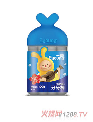 һ�P������-ţ��ζ