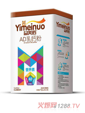 �����ZAD���}�۠I�B(y��ng)��