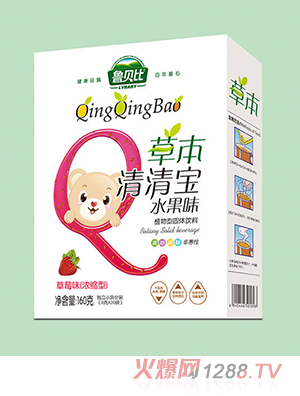 ��ؐ�Ȳݱ����匚��ݮζ���b