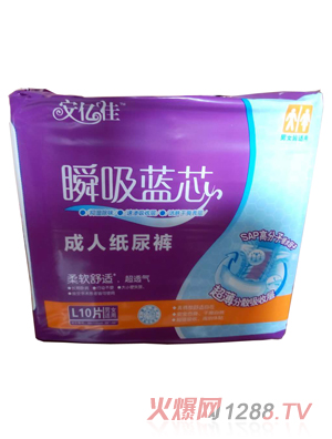 ����ܰ˲���{(l��n)о���˼���ѝL�a10Ƭ-�ϰ�