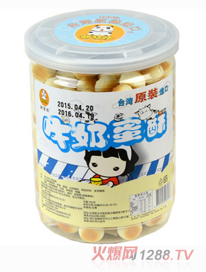 �»ۚWţ�̵���500