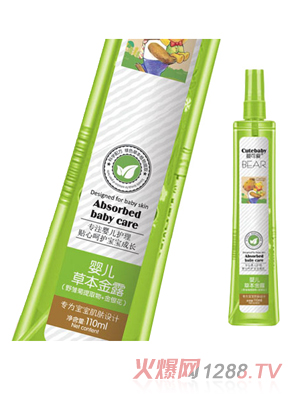 ��ɐۋ냺�ݱ���¶110ml