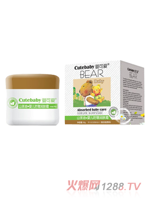 ��ɐ�(��i)ɽ���͡��냺������(r��n)�w˪