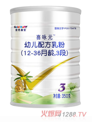 ɫϲϲԁԪ׃䷽12-36g3350