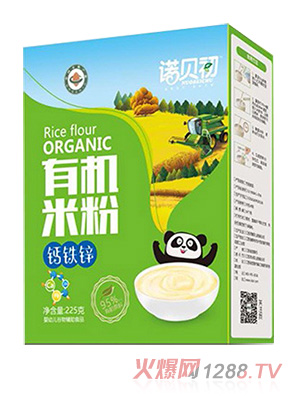 諾貝初有機(jī)米粉【鈣鐵鋅】