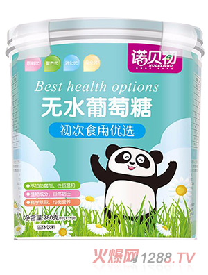 �Zؐ������ʳ�Ã�(y��u)�x�oˮ������