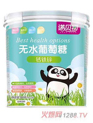 �Zؐ���}�F�\�oˮ������