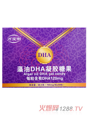 �f��������DHA���z�ǹ�