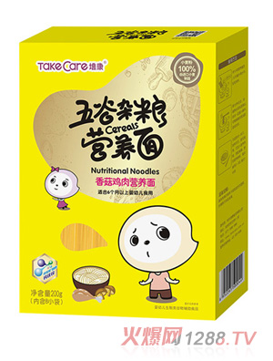 �࿵����s�Z�㹽�u��I(y��ng)�B(y��ng)��