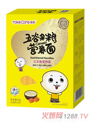 �࿵����s�Z�����~�I(y��ng)�B(y��ng)��