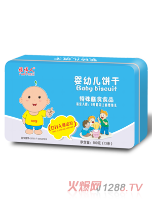 �Ų��ˋ��׃�ɣ�DHA���ͷۣ�